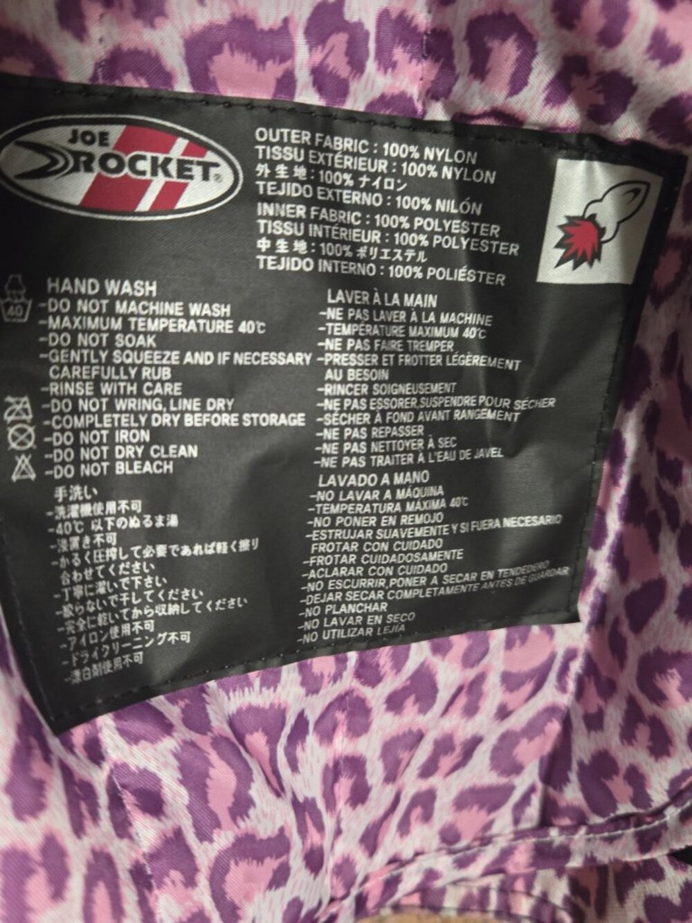 Ladies Riding Jacket - Picture 3 of 4